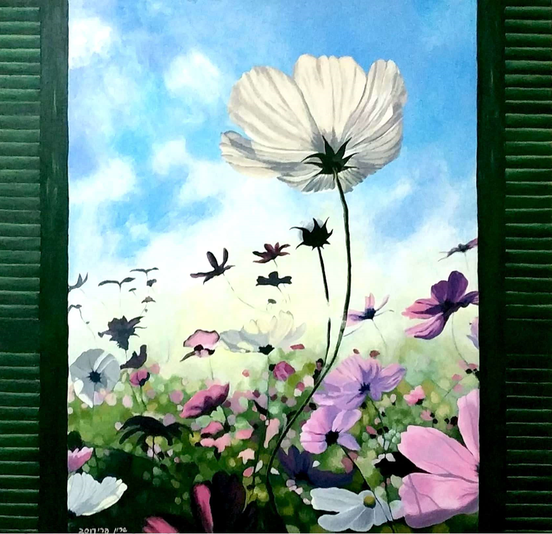Flowers From My Childhood Window